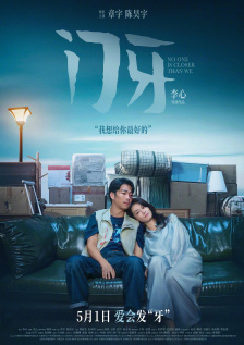99久久精品一区二区三区