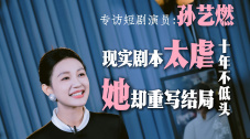 少妇淫片在线影院