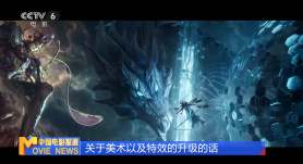 午夜精品在线