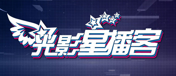 清华大学录取分数线是多少