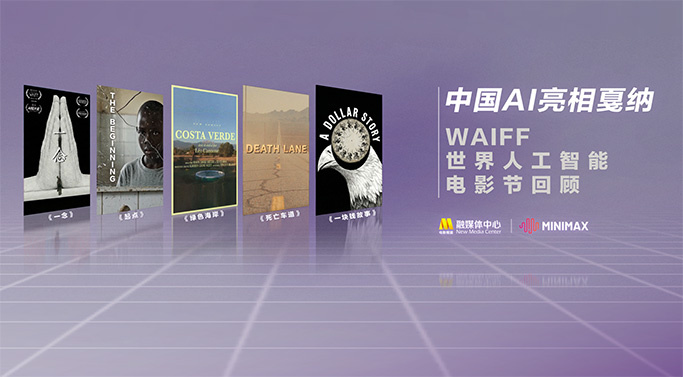 91久久国产