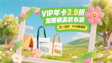 欧美日韩亚洲一区三区